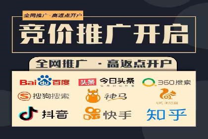 从案例看百度信息流：内容生态构建之道